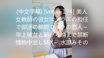 野战 看到楼道没人直接脱了裤子吃鸡后入啪啪 内射一骚逼 有点紧张射的快了些 担心别人看到