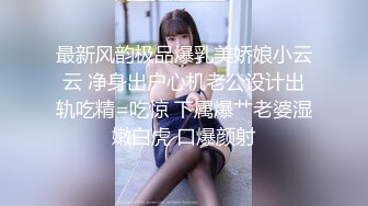  2023-05-17 蜜桃影像PMS-007-2超级狂婿