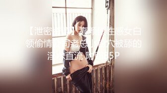 水嫩双马尾小可爱学妹调教✿超极品合法卡哇伊稚嫩女高妹子与金主爸爸各种啪啪，年纪轻轻如此反差