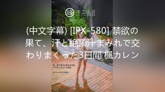 ごっくんする人妻たち118 ～精子の飲みっぷりが悩ましい江波さん～