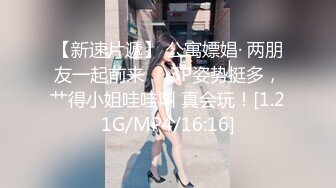 【91VDL123】推特极品人妻，露脸小少妇，孕期自拍，跟前男友性爱还存着 (1)