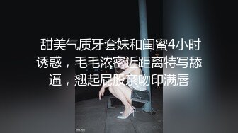 商场女厕全景偷拍多位美女的极品鲍鱼