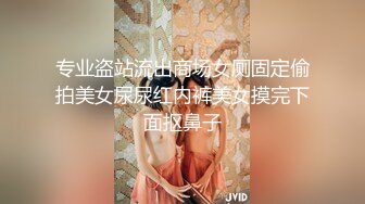 清纯可爱邻家美少女『小敏儿』✅旗袍蜜桃臀尤物 如玉般的身体 酥到骨头里，少女曼妙