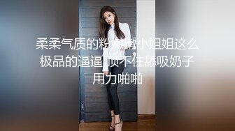 【T颜巨_乳】❤️超极品清纯女主_播❤️ 与男友私拍流出 (2)