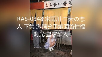 MSD-134 诗梦 九头身长腿新玩法 浅尝瑜伽裤下出汗蜜穴 麻豆传媒映画