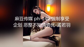 170女神终于约到了2