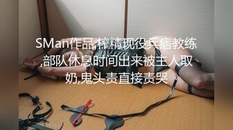 探花老司机李白 约操快满18的超甜学生妹，妹子奶子圆润如此良家相当腼腆