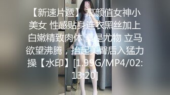 FC2-PPV-1909580【個撮44】顔出し21歳清楚ハーフ系スジパイパンに中出し②制服で露出