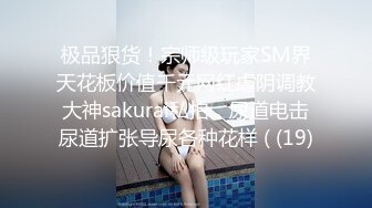 STP32070 星空无限传媒 XK8173 护士姐姐绝伦家访 用身体诊察勃起功能的白衣天使 董悦悦