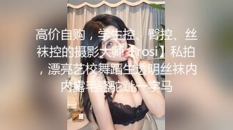 ❤️淫欲反差美少女❤️穿jk的妹妹怎么可以这么烧啊？ 粉嫩小穴无套爆肏 身材一级棒的小可爱 还这么会娇喘 嗲声嗲气