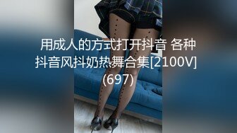 MDX-0069.林思妤.负伤满是绷带的妹妹被强行插入.麻豆传媒映画