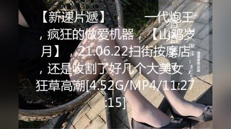 日本男神系列会所聚会把服务生调教关狗笼玩耍