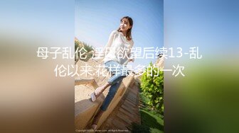 【新片速遞】 ✨【Stripchat】韩国情色女主播Coser福利姬「MinaRocket」水手服少女跳蛋塞阴道边骑乘假阳具[1.88G/MP4/1:48:03]