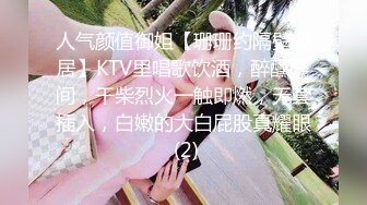 《臀控熟女控☀️必备》露脸才是王道！败火型OnlyFans网红韵味美妇熟女【nanako】订阅私拍福利，情趣自慰掰穴各种挑逗 (6)