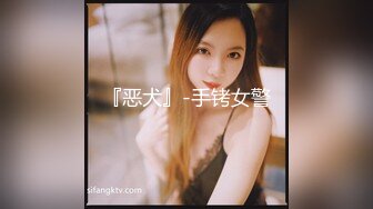 酒店约操90后小兼职少妇