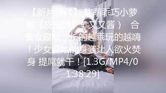 裸戏替身女演员 沈樵 5.裸戏替身『沈樵』大尺度热舞自慰视频很有撸点