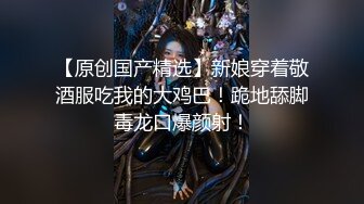 -zhifu-【黑白配】超大屁股和大奶子的美女与粗黑大肉棒的猛烈抽插好刺激啊