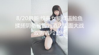 【新片速遞】大眼长发美御姐，胸膜，自己手指掰穴自慰，巨乳奶子乳晕很大，表情太撩人