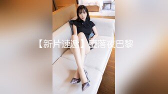 STP31844 ?极品学妹? 楚楚动人灵动大眼气质美少女▌小敏儿▌黑丝可爱女仆侍奉主人 美妙嫩穴裹紧榨汁 内射宫口才是王道 VIP0600