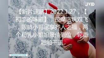 天美传媒 TM0144 漂亮小姐姐下凡人间 要榨干10个男人的精液 成为 魅魔