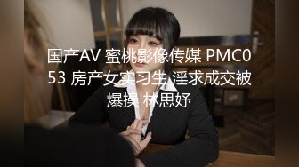 【新片速遞】   大辫子美少妇，年轻美貌露脸玩的嗨跟小哥激情啪啪，舔乳头让小哥舔奶油逼逼69口交好骚，多体位蹂躏抽插刺激