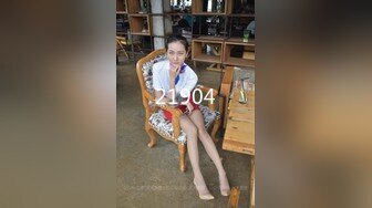 STP25653 童颜巨乳--胸模小李??：我在山西太原，咱们包夜的话是十张十个小时，然后快餐的话是五张三个小时，都是不限次数的，内射额外加五张 VIP2209