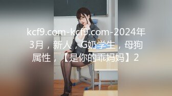 【新片速遞】   商城偷窥美女店员 边搭讪挑选衣服边抄美女裙底 白色内内 大白屁屁 