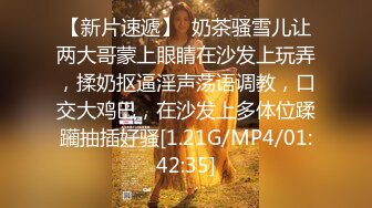 【哥只是一个传说520】良家女神家中偷情，温柔贤淑颜值高分，对白精彩激情交合