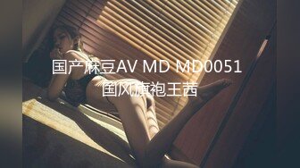 【重磅核弹】推特极品小情侣 【D先生与C小姐 91VCR】 688付费永久门槛群 超大尺度【90V】 (21)