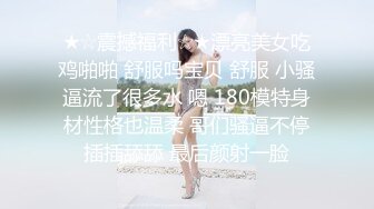 东北的漂亮小妹儿在隐藏直播间里自慰表演