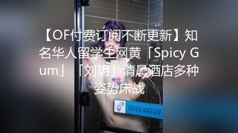 大奶美眉 被大肉棒无套输出 射了一肚皮 有时操逼也要简单粗暴 狂野一点 女人也很享受