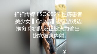 十月专业盗站流出坑闺蜜系列??浴室偷装摄像头偷拍几个女室友换衣服