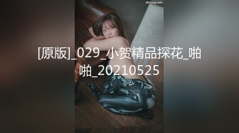 极具熟女韵味的老师酒店玩捆绑调教被后入爆操 美丽的蝴蝶逼下两片大阴唇很是诱惑