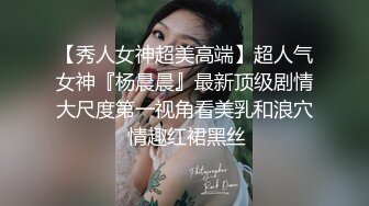 绿意盎然 海角侄子爆肏嫂子12.0 家里没人厨房戏弄嫂子 欲迎还拒高潮N次肏失神 灶台迎击内射真过瘾