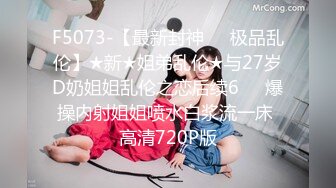 韩国BJ【黑珍】5月热舞剪辑~性感舞蹈~漏内抖胸扭臀【38V】 (2)