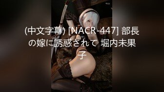 STP28355 起点传媒 QD-006 干到一半外送员加入 林思妤 VIP0600