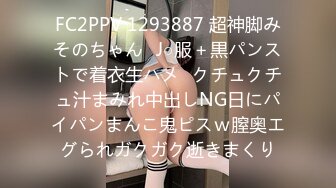 【秦少会所探花】24.07.01 偷拍 真实攻略 会所女技师 一条龙服务 探花 专挑大奶技师