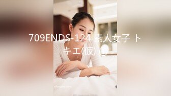 焦点jdsy-011我要做公公的骚母狗