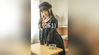 8-24纹身探花 陌陌约炮刚下海18岁170大长腿小姑娘，各姿势抽插水多听话