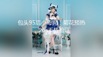 【新片速遞】【超SSS级颜值天花板❤️纯欲系女神】超仙级嫩模『年年』定制汉服玩弄粉穴 翘乳美⭐身材俏 高清1080P原版无水印 