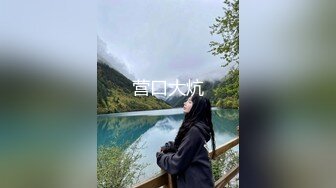 无套后入骚b女友