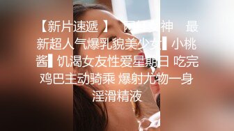 胸前漂亮纹身网红美女！红色短发全裸诱惑！揉捏奶子掰穴特写