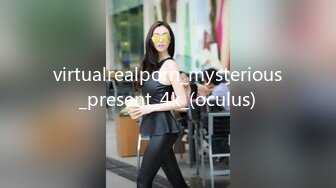 virtualrealporn_mysterious_present_4k_(oculus)