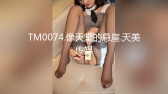 91认证美臀后入长腿4