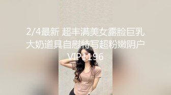 强烈2024推荐！高颜顶级身材一字马芭蕾舞女神【胡桃夹子】福利，裸身体操动作展示打炮一字马紫薇高潮喷水，炸裂 (19)