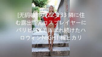 KTV里那些事Vol.2】★☆小姐姐们各种玩★☆【最新国内暗黑KTV】★☆真空露点裸体陪玩，只有你想不到的