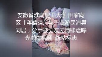 〖御姐女神✨性感尤物〗让你试试姐姐的骑术，不知道弟弟你持久不持久吖，很喜欢的场景姿势 这样很刺激 心旷神怡 (2)