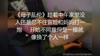 【反差婊女神】美杜莎 超顶户外淫荡公交车露出自慰勾引 包臀丝袜真空淫女 车库激情肏穴 爆射极品蜜臀