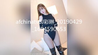 [原創錄制](no_sex)20240217_高三三姐妹赚学费