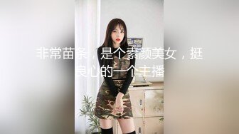 高能预警 劲爆身材TS爆乳情趣尤物肛塞后庭前列腺高潮喷射 炮机强攻地狱快感 锁精爆射第二弹 Wanxuan (21)